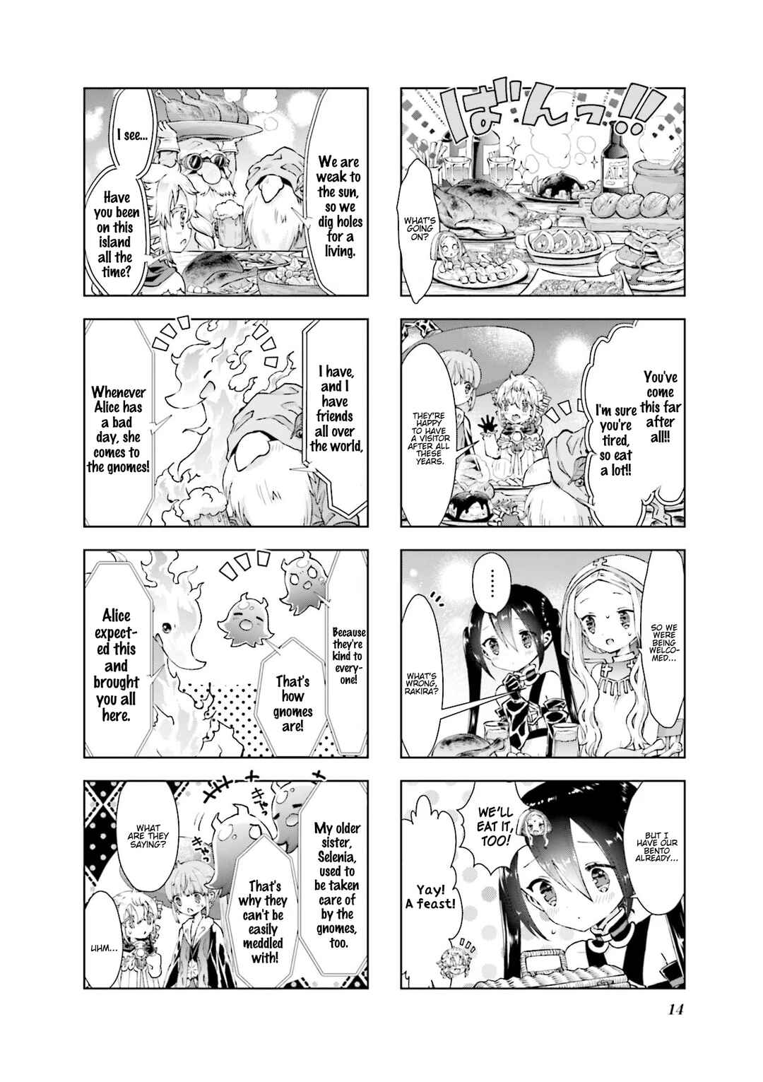 Page 16 Chapter 33 RPG Real Estate