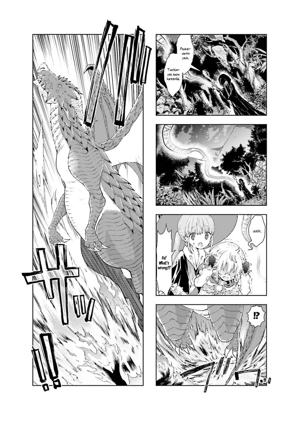 Page 8 Chapter 22 RPG Real Estate