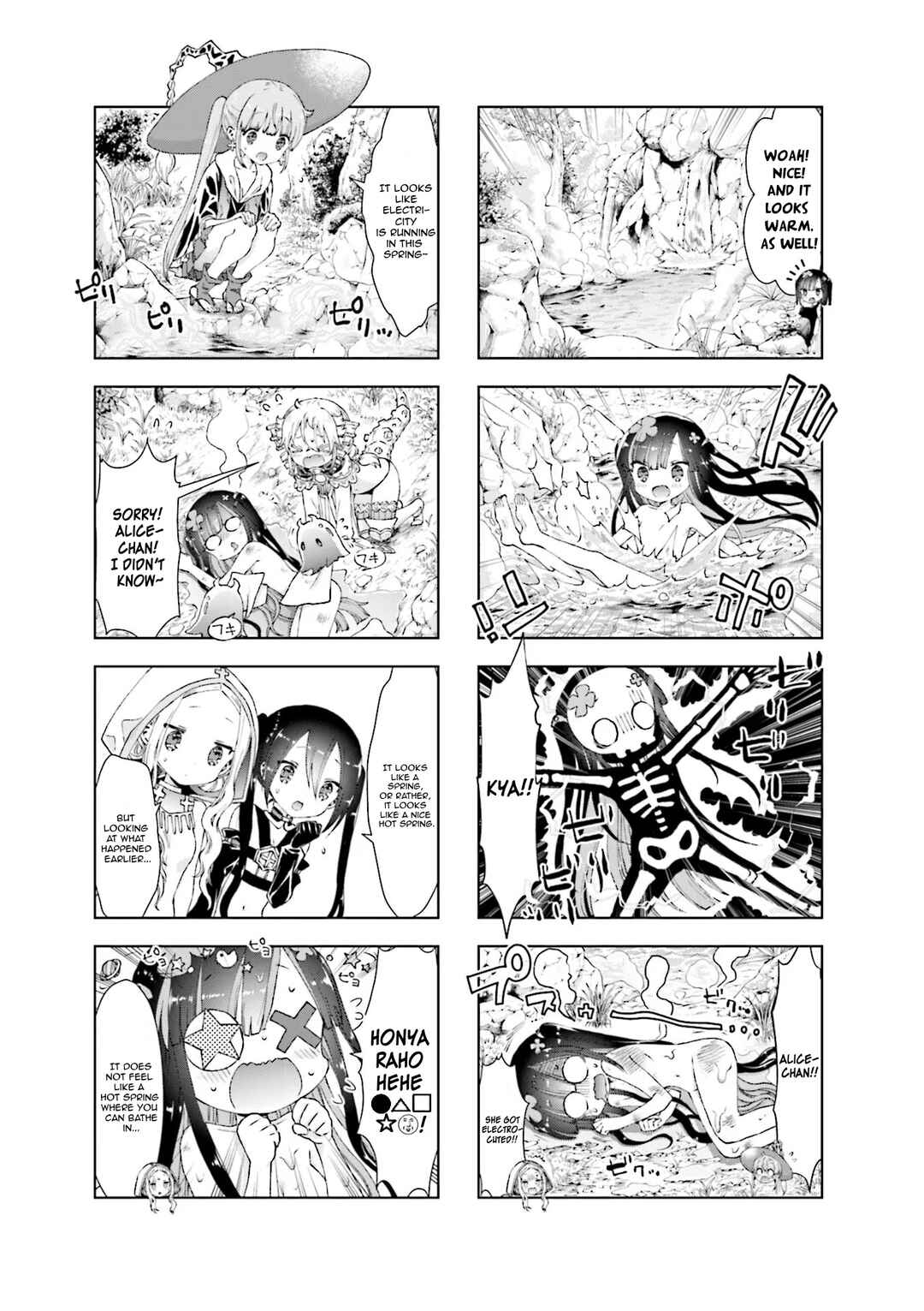 Page 5 Chapter 27 RPG Real Estate
