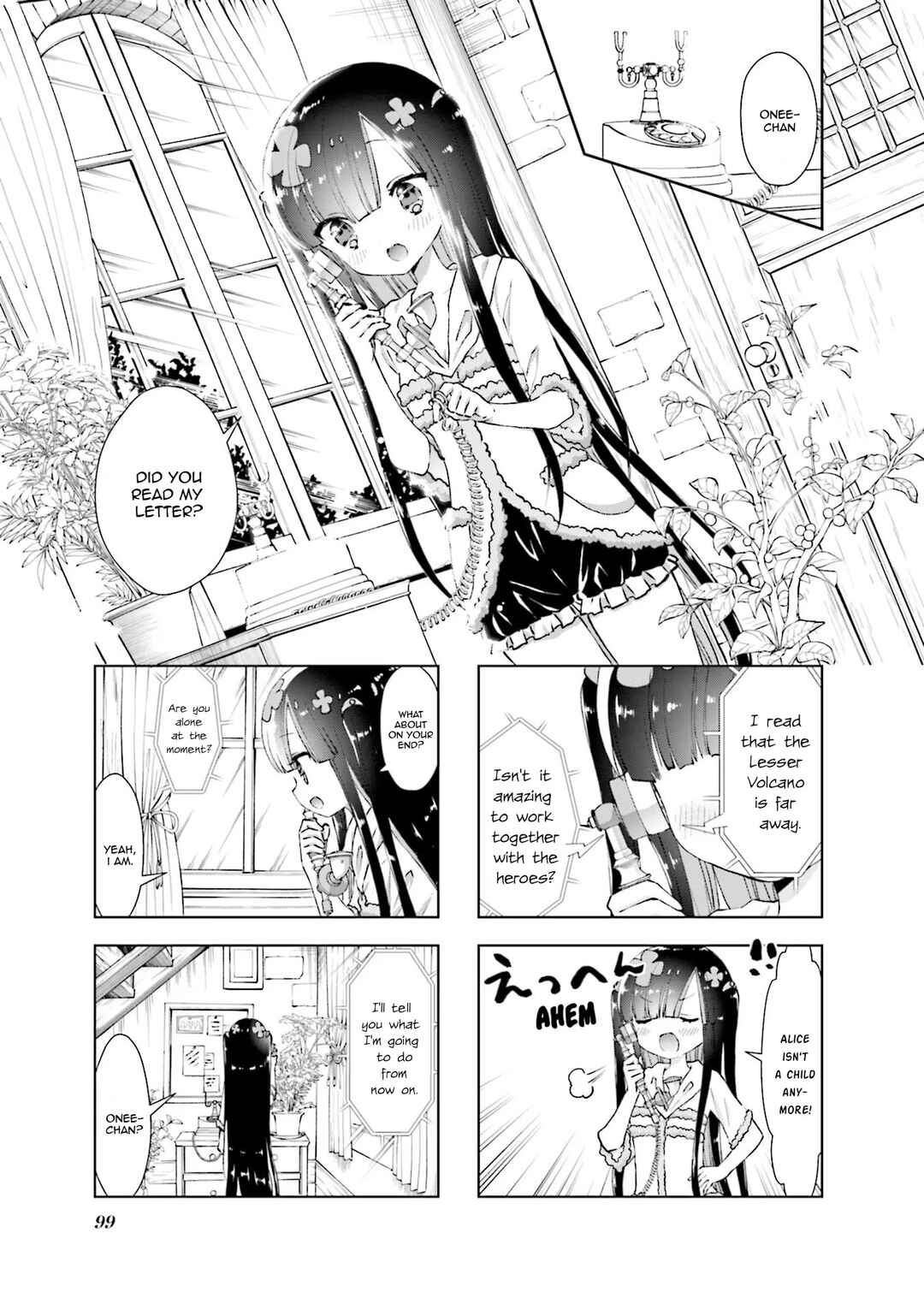 Page 1 Chapter 32 RPG Real Estate