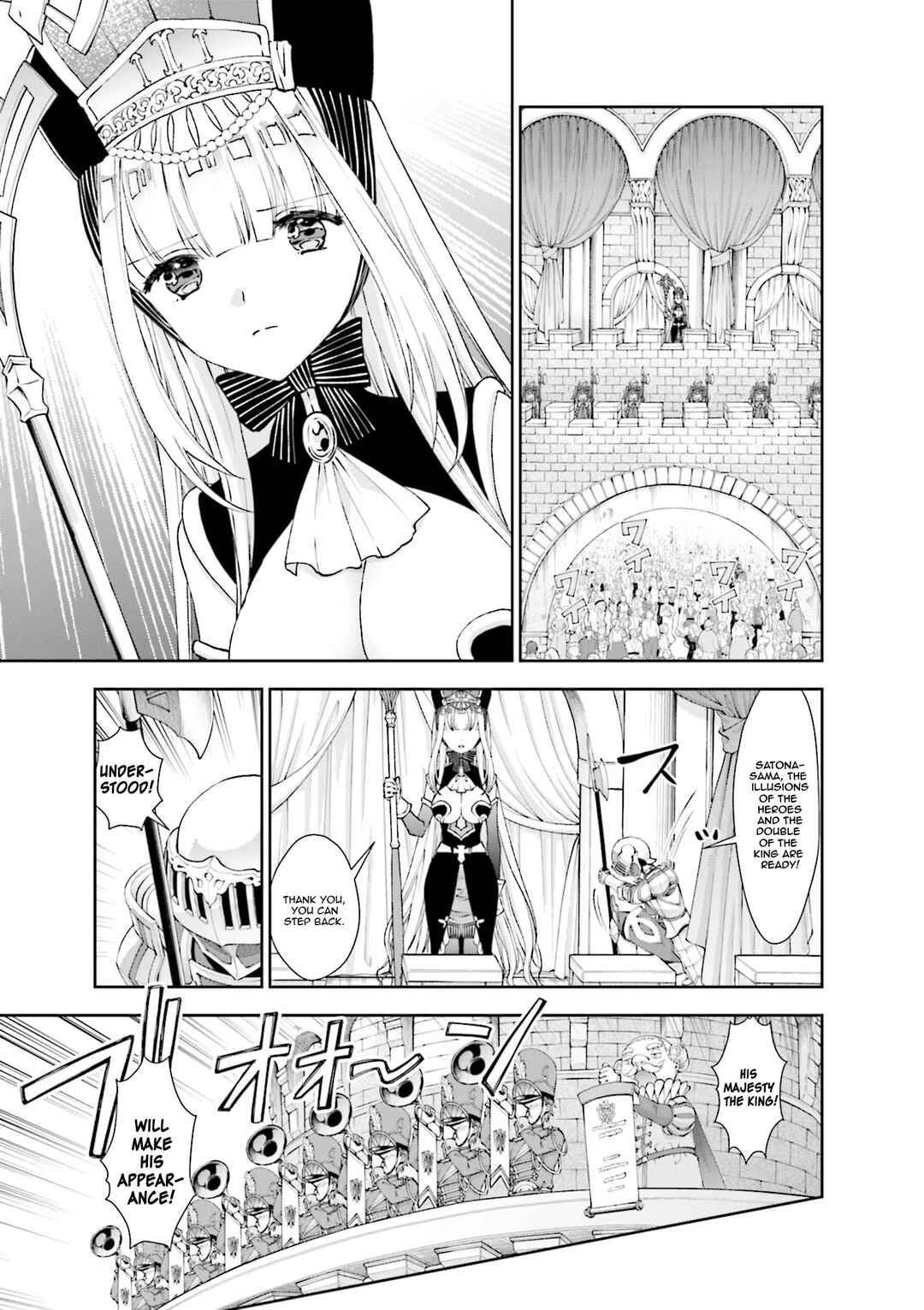 Page 15 Chapter 32 RPG Real Estate