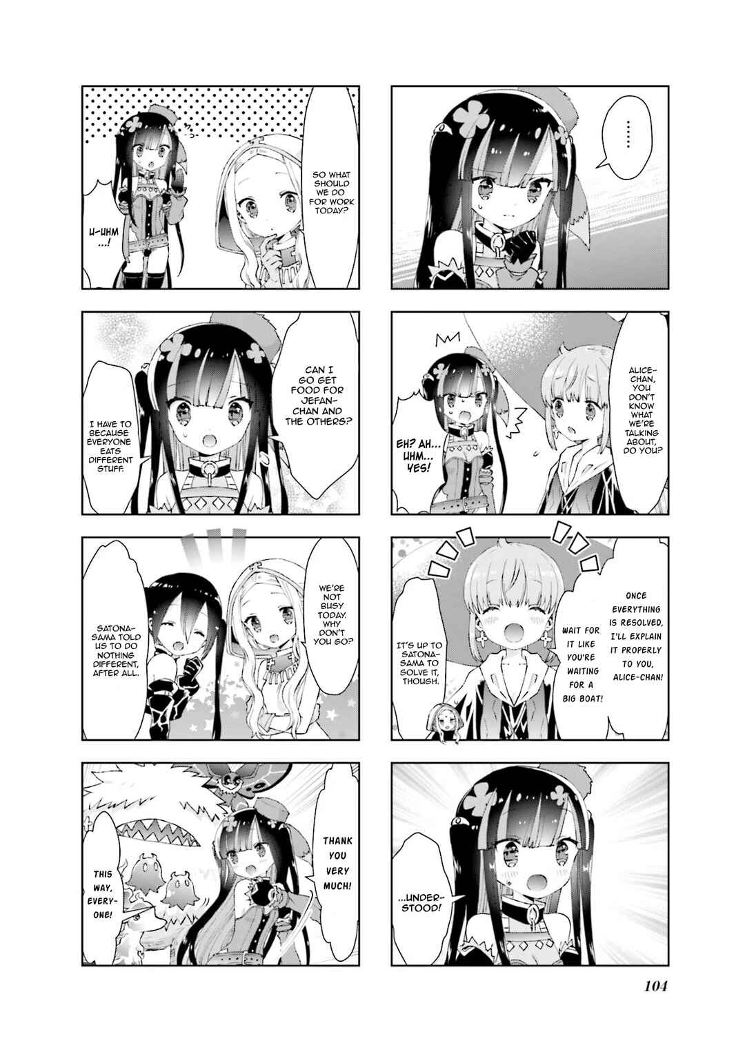 Page 6 Chapter 32 RPG Real Estate