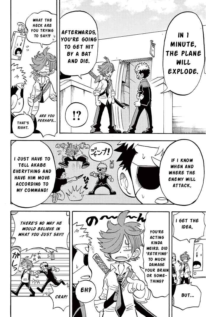 Page 10 Chapter 9 Fate Rewinder