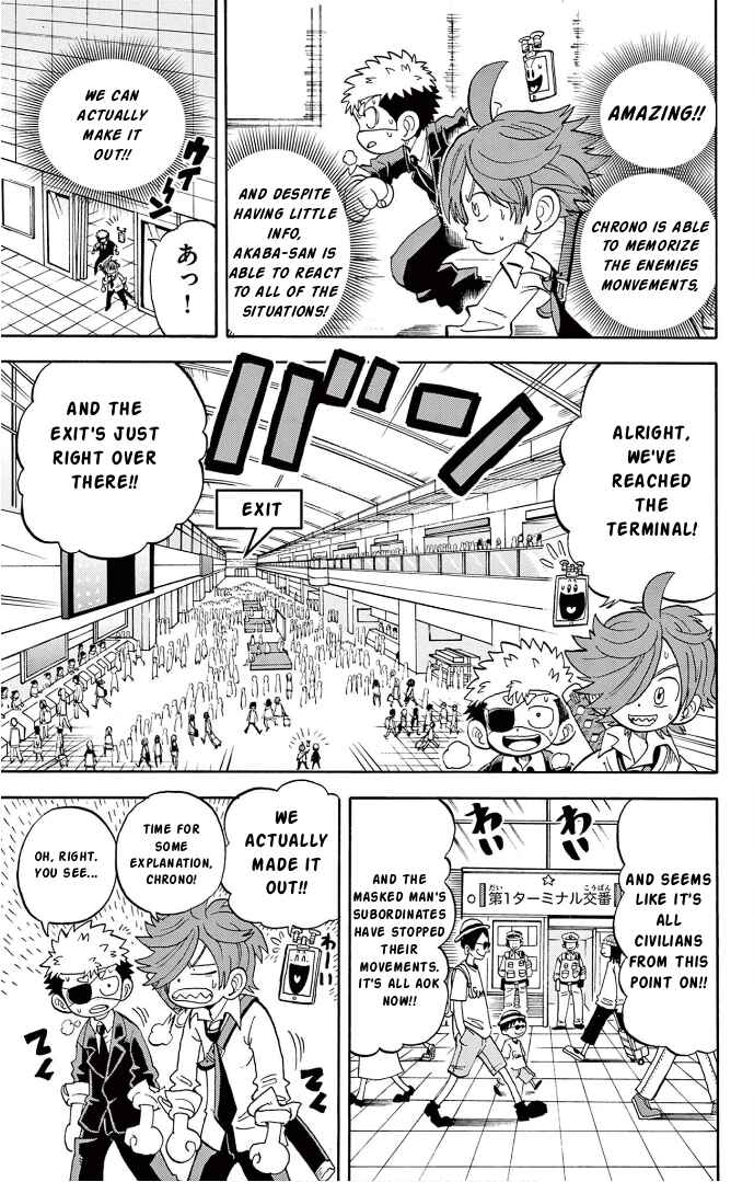 Page 17 Chapter 9 Fate Rewinder