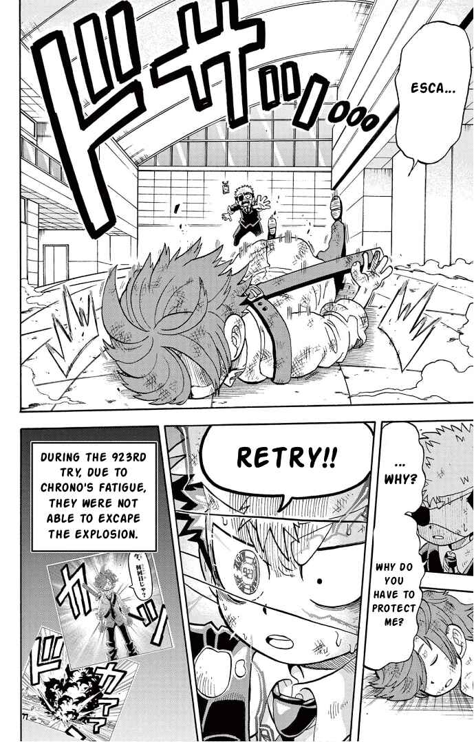 Page 20 Chapter 9 Fate Rewinder