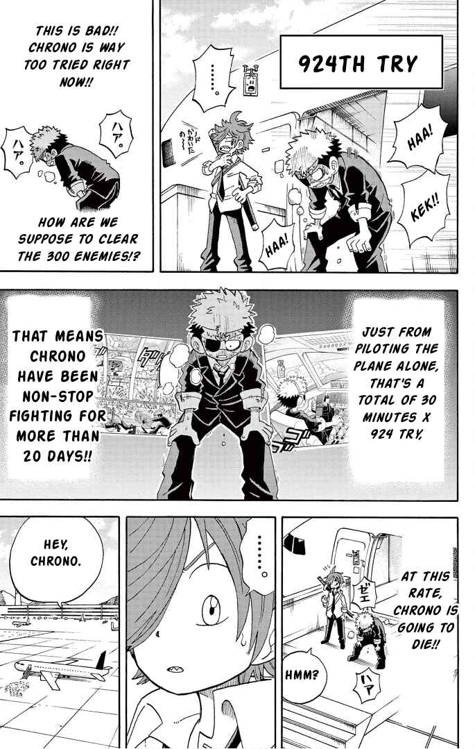 Page 21 Chapter 9 Fate Rewinder