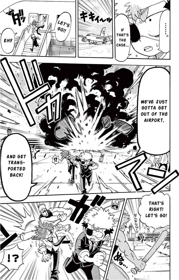 Page 7 Chapter 9 Fate Rewinder