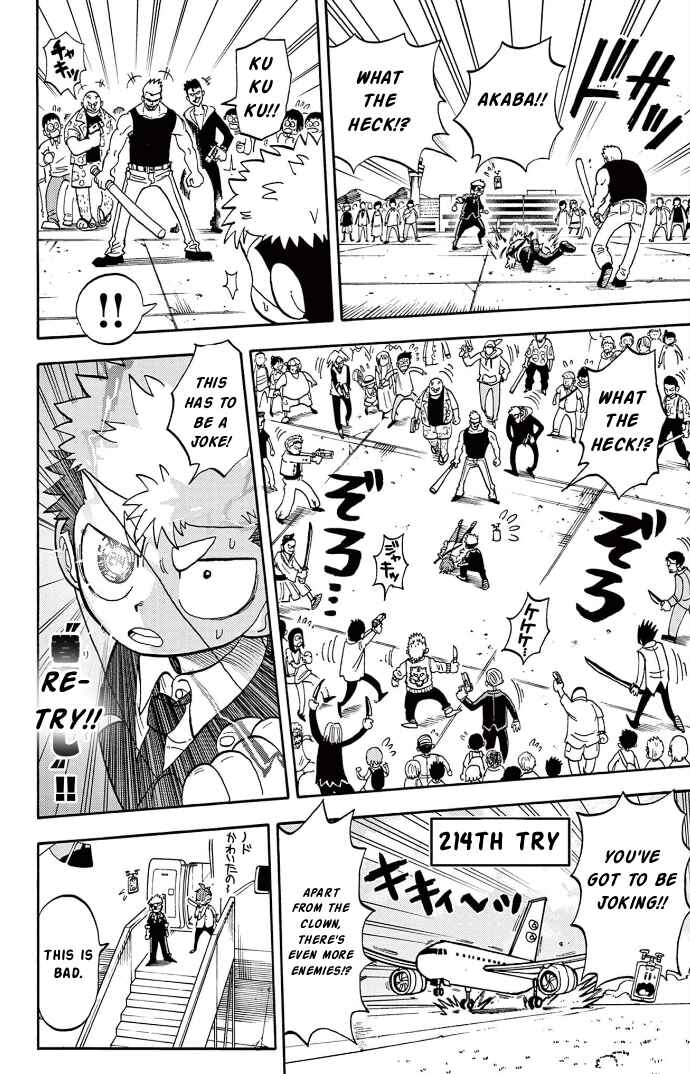 Page 8 Chapter 9 Fate Rewinder