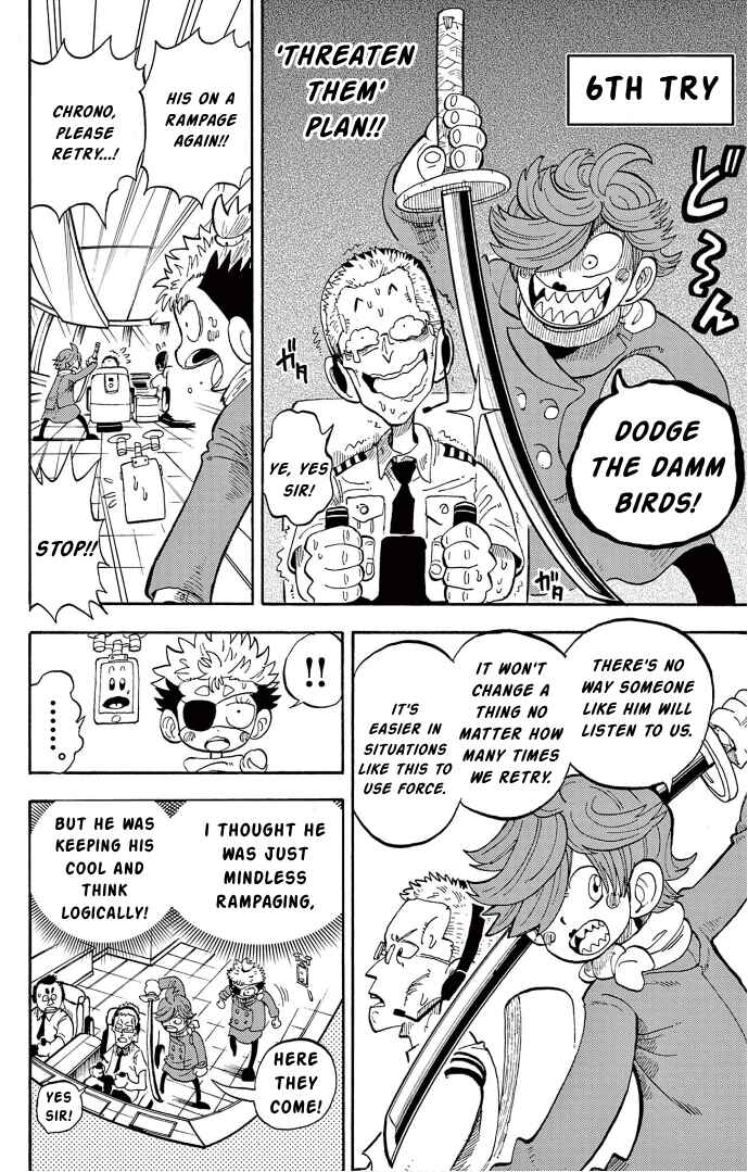 Page 21 Chapter 7 Fate Rewinder