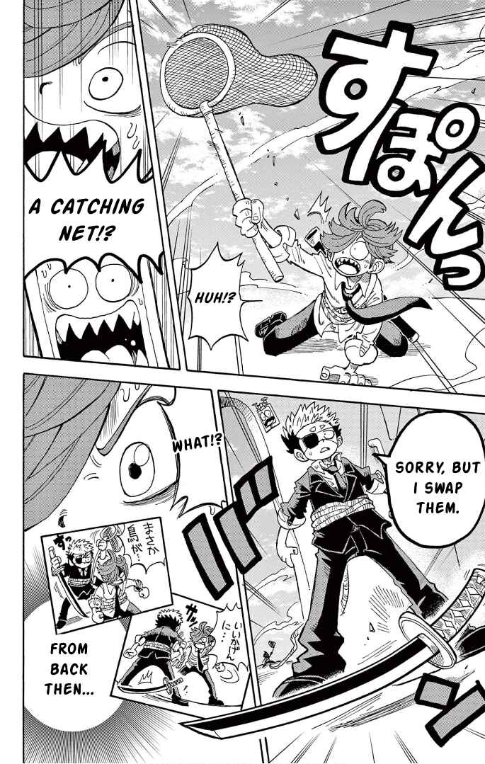 Page 29 Chapter 7 Fate Rewinder