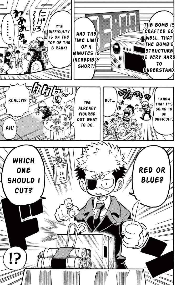 Page 10 Chapter 3 Fate Rewinder