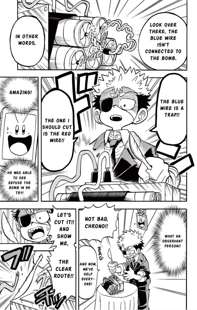 Page 12 Chapter 3 Fate Rewinder