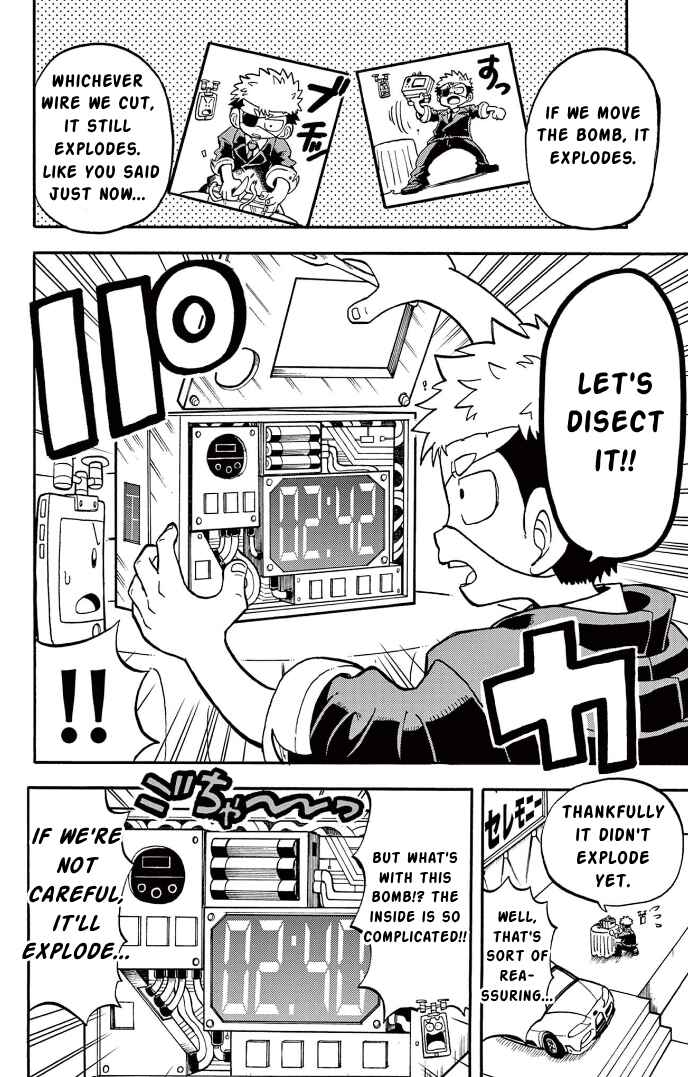 Page 17 Chapter 3 Fate Rewinder