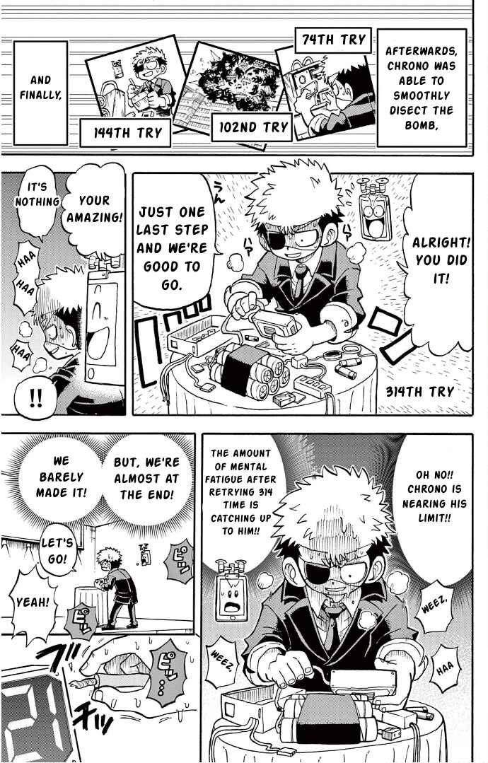 Page 22 Chapter 3 Fate Rewinder