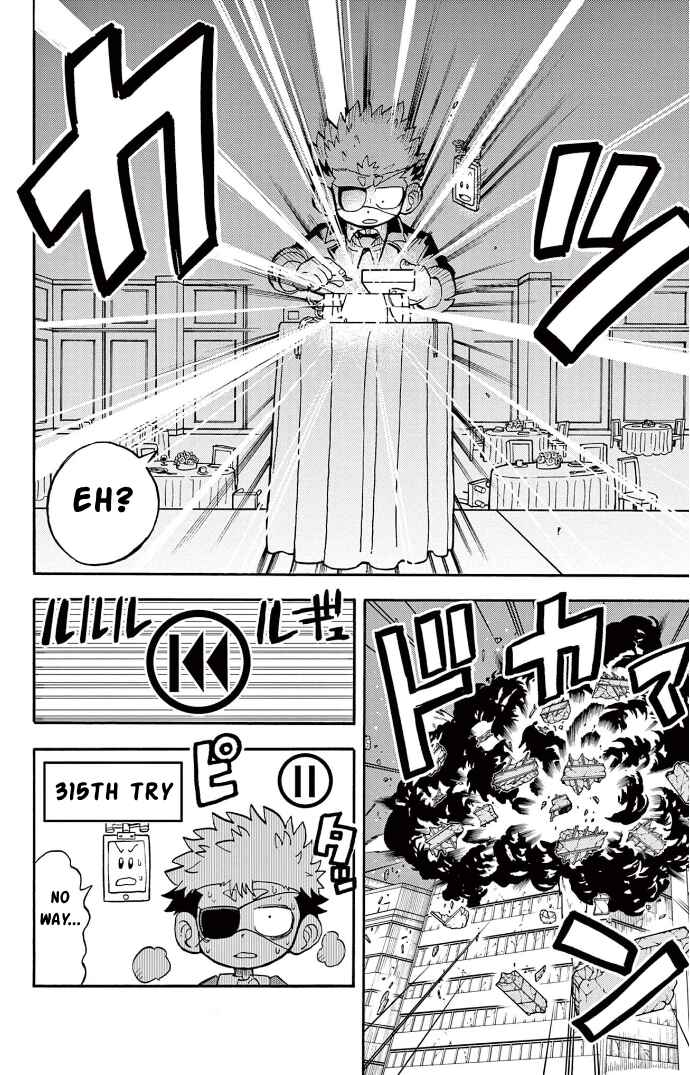 Page 23 Chapter 3 Fate Rewinder