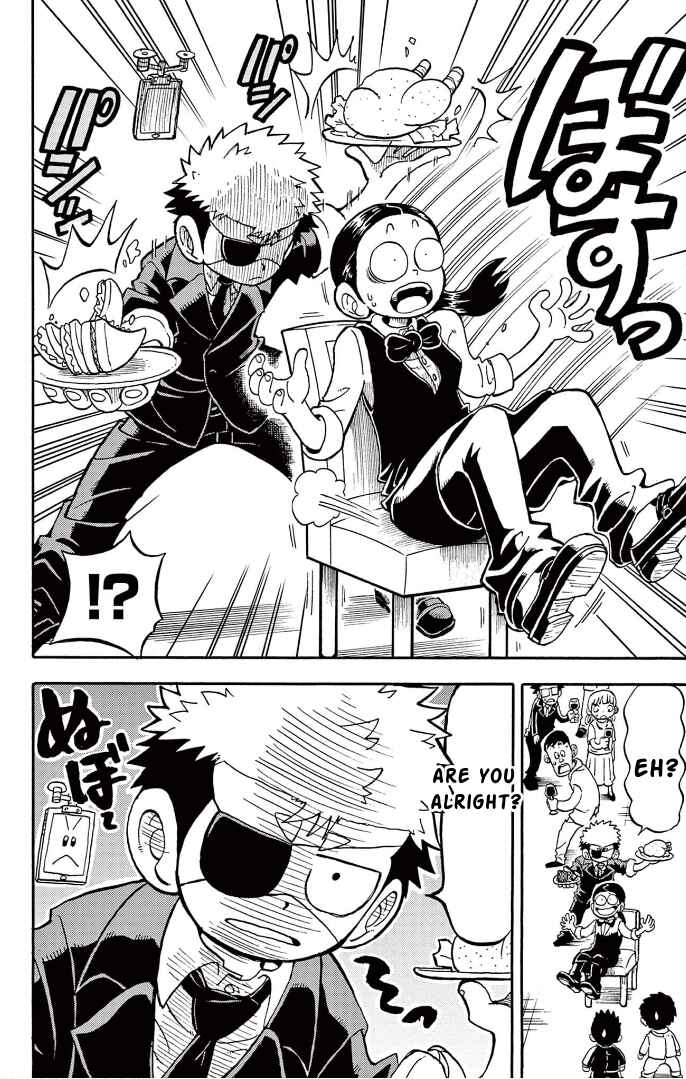 Page 3 Chapter 3 Fate Rewinder