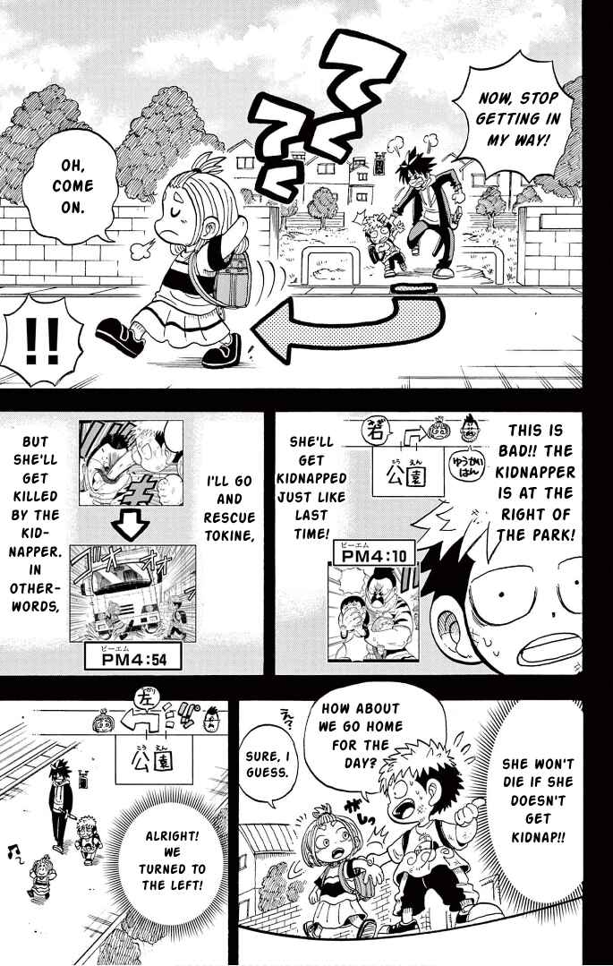 Page 10 Chapter 5 Fate Rewinder