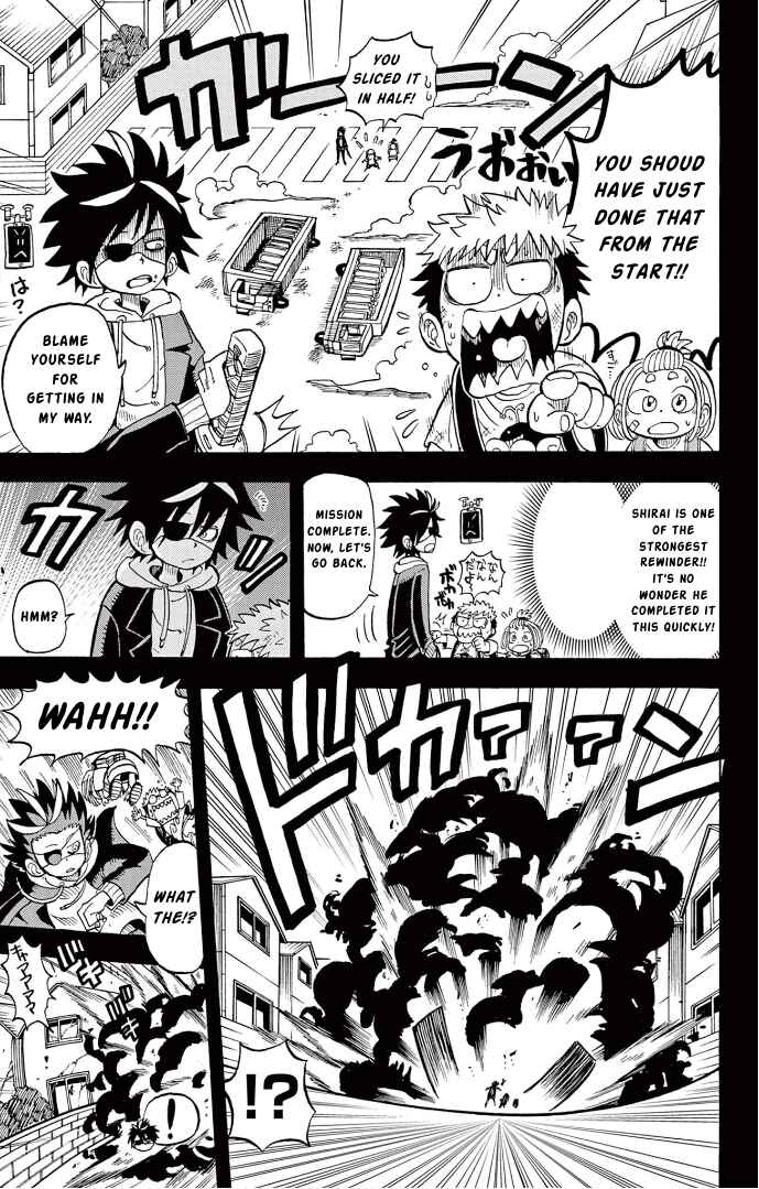 Page 24 Chapter 5 Fate Rewinder
