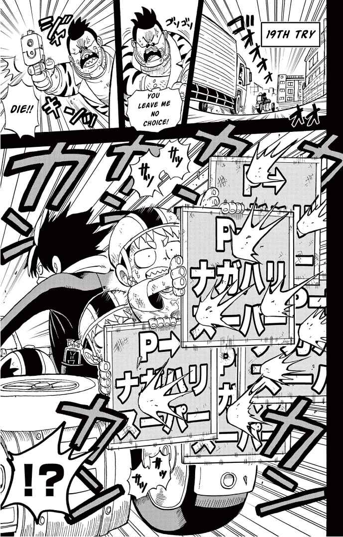 Page 30 Chapter 5 Fate Rewinder