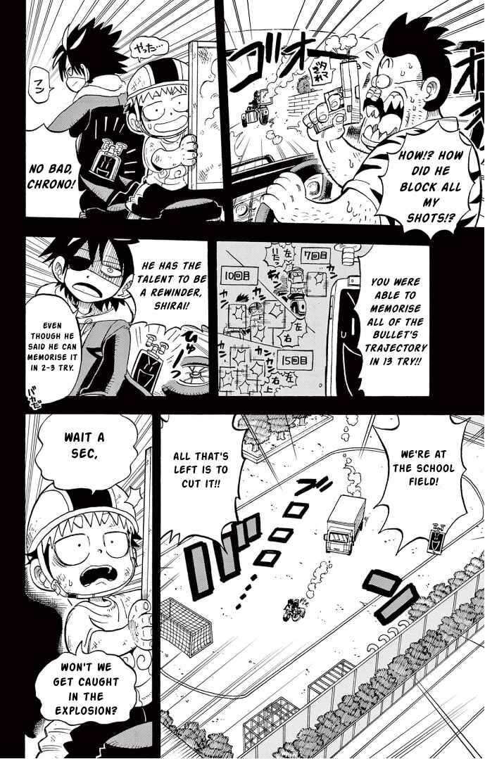 Page 31 Chapter 5 Fate Rewinder