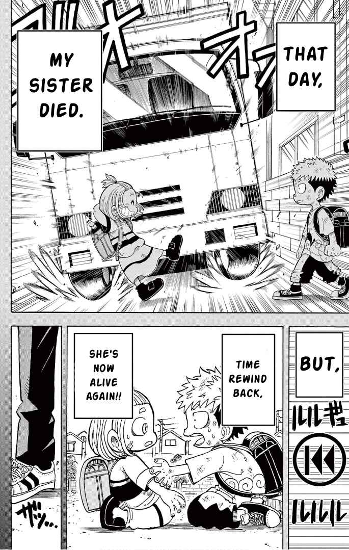 Page 5 Chapter 5 Fate Rewinder