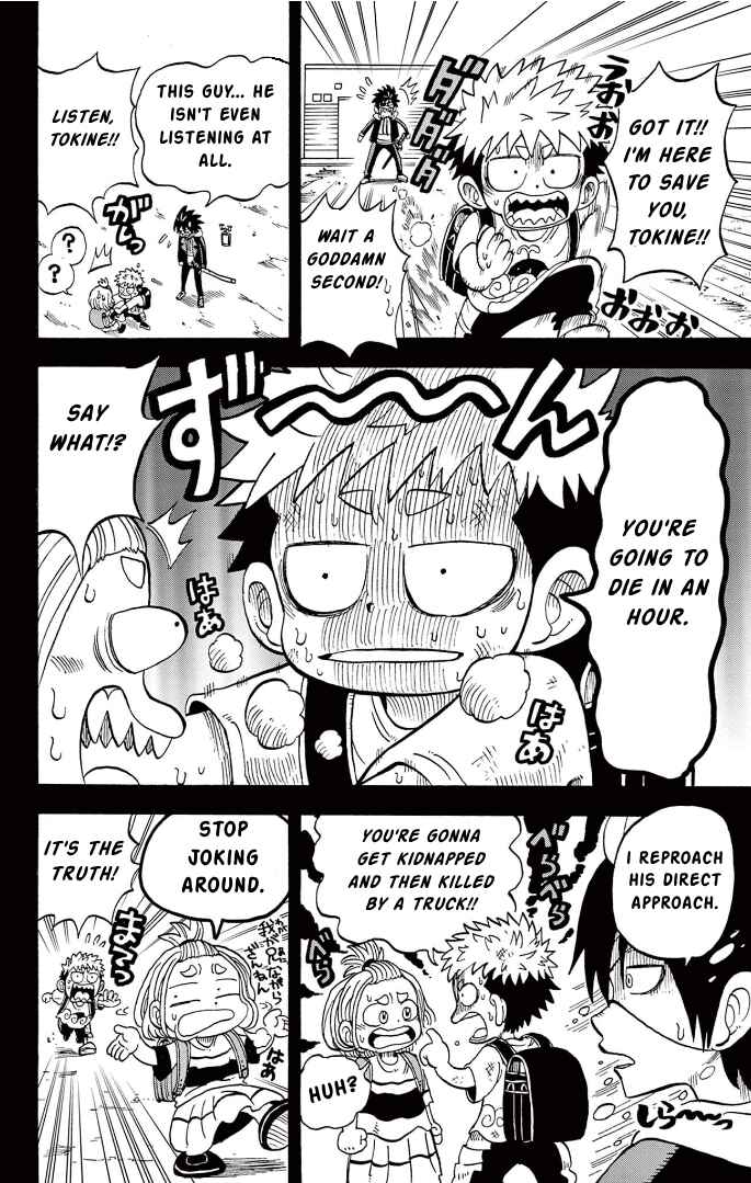 Page 9 Chapter 5 Fate Rewinder