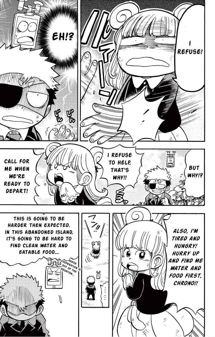 Page 14 Chapter 2 Fate Rewinder