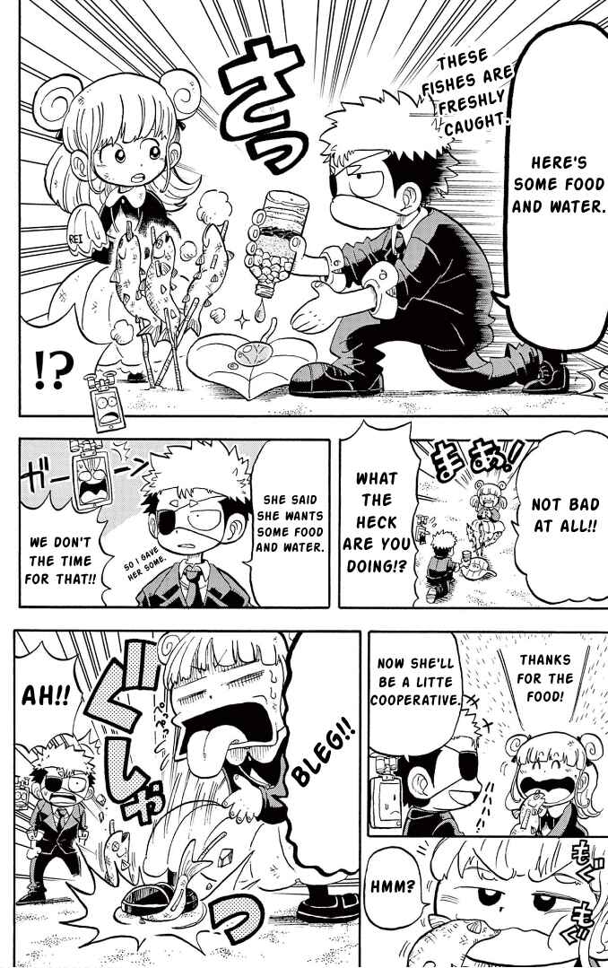 Page 15 Chapter 2 Fate Rewinder