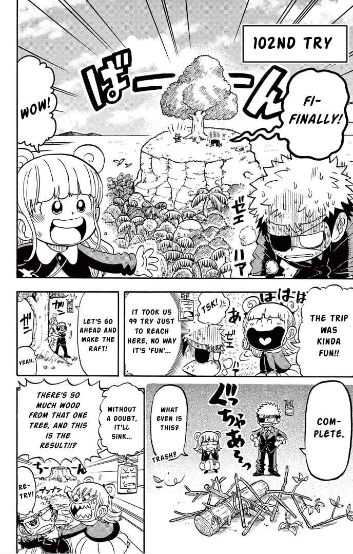 Page 25 Chapter 2 Fate Rewinder