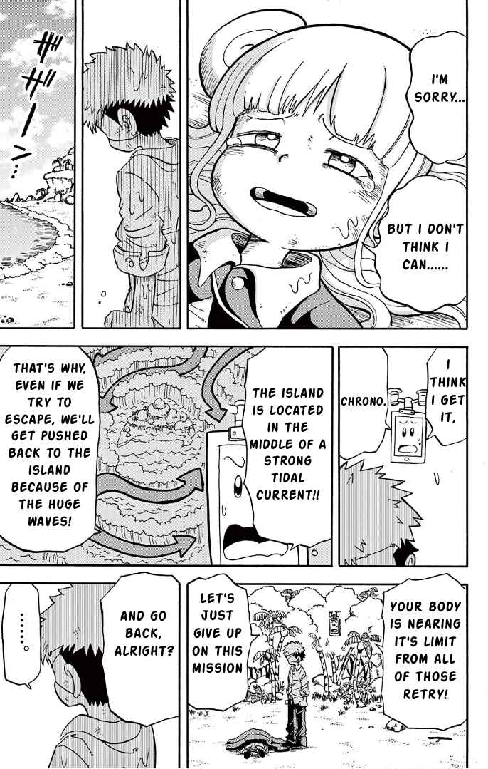 Page 34 Chapter 2 Fate Rewinder