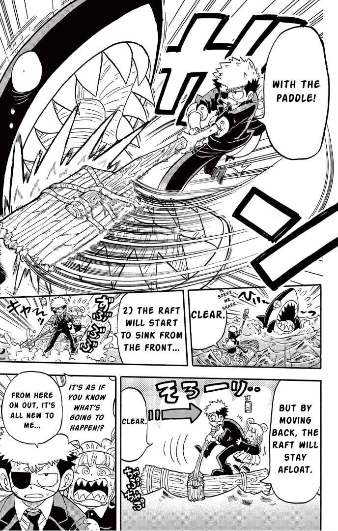 Page 4 Chapter 2 Fate Rewinder