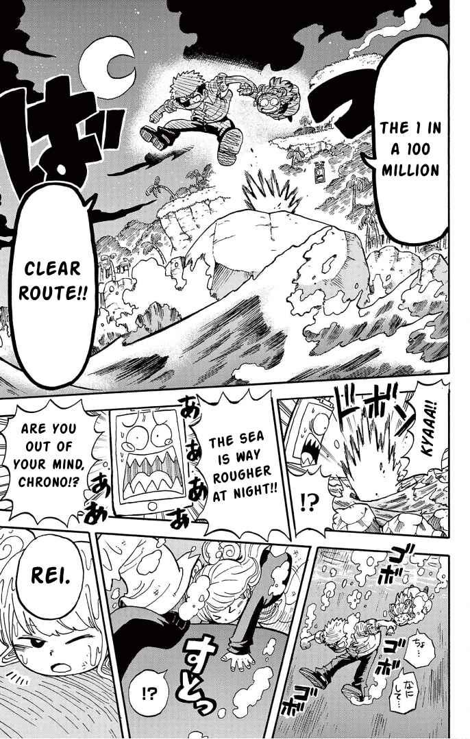Page 44 Chapter 2 Fate Rewinder