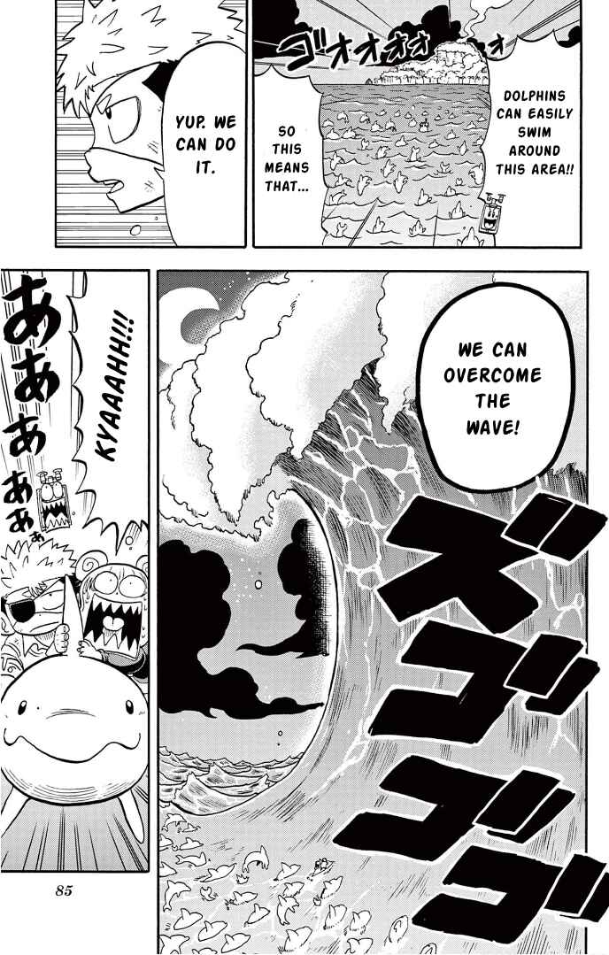 Page 47 Chapter 2 Fate Rewinder