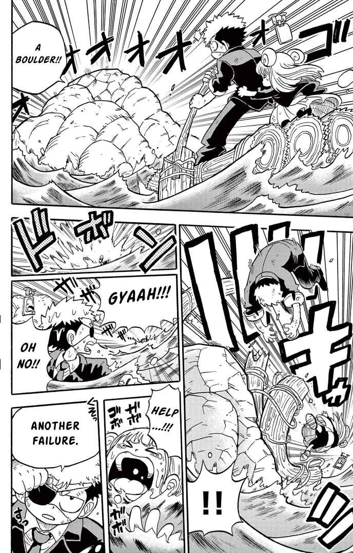 Page 5 Chapter 2 Fate Rewinder