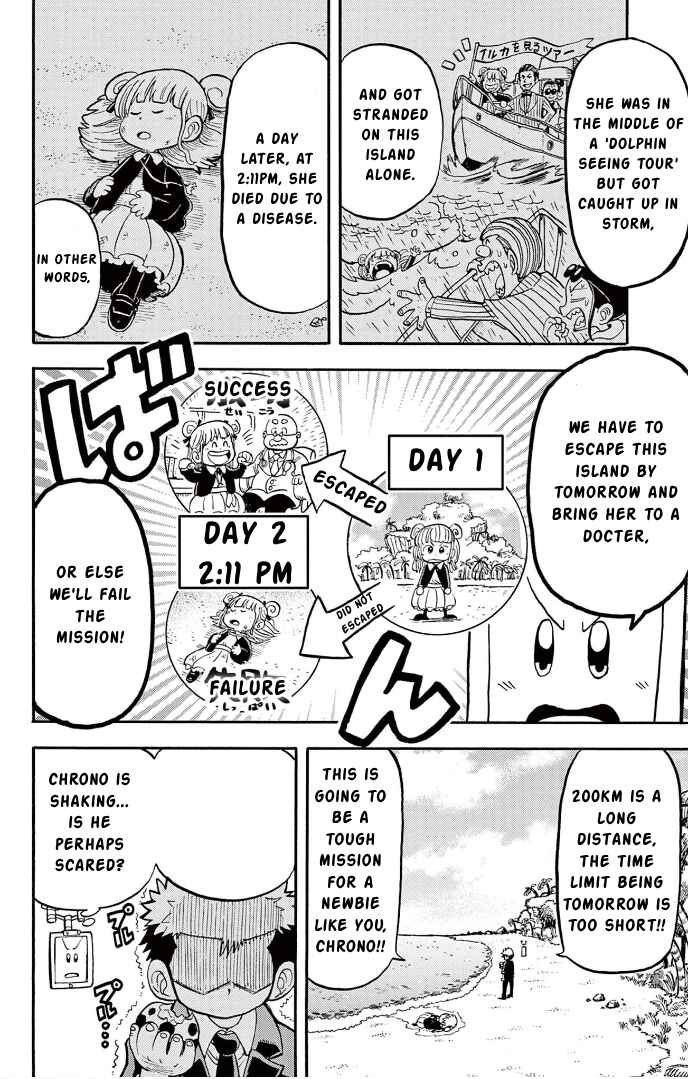 Page 9 Chapter 2 Fate Rewinder