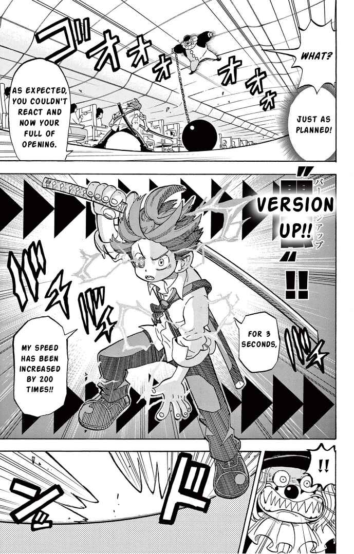 Page 23 Chapter 8 Fate Rewinder