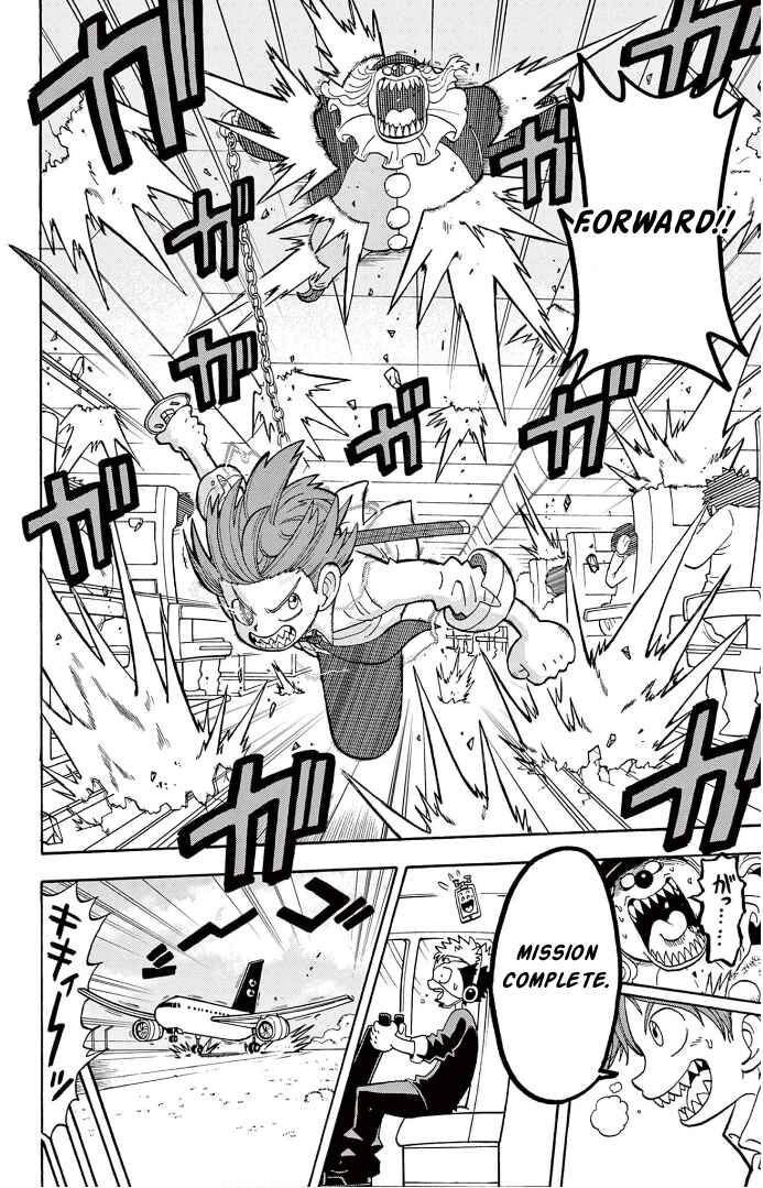 Page 24 Chapter 8 Fate Rewinder