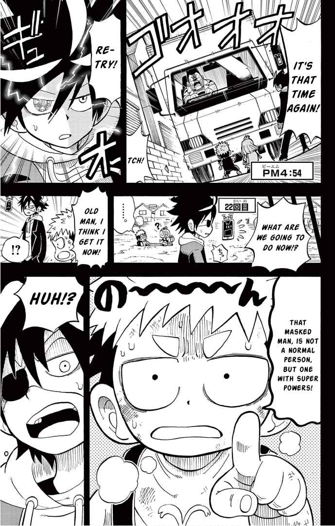 Page 10 Chapter 6 Fate Rewinder
