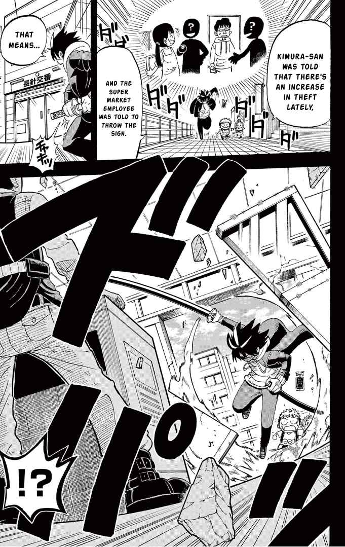 Page 12 Chapter 6 Fate Rewinder