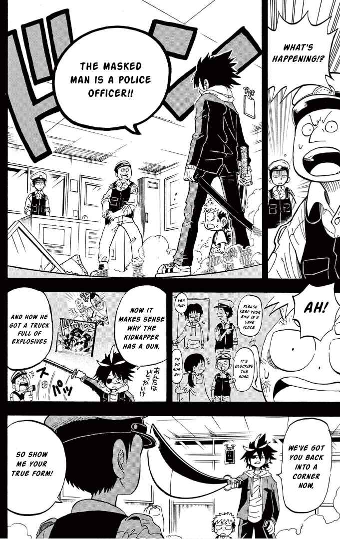 Page 13 Chapter 6 Fate Rewinder