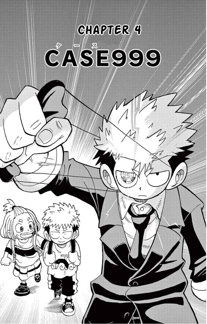 Page 1 Chapter 4 Fate Rewinder
