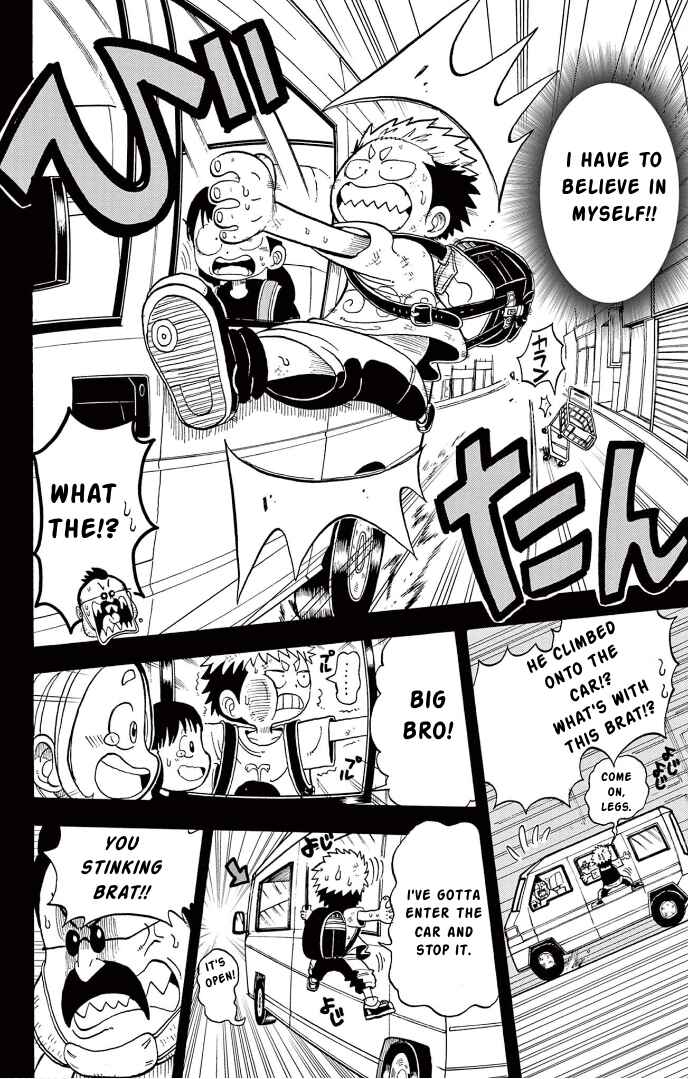 Page 22 Chapter 4 Fate Rewinder