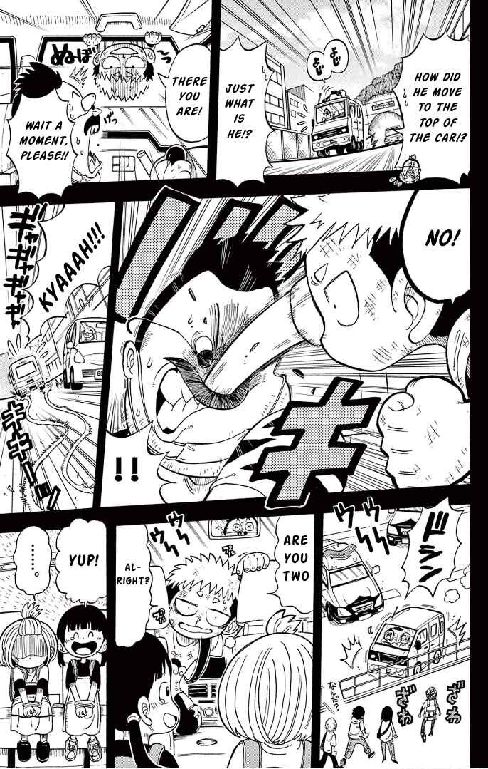 Page 25 Chapter 4 Fate Rewinder