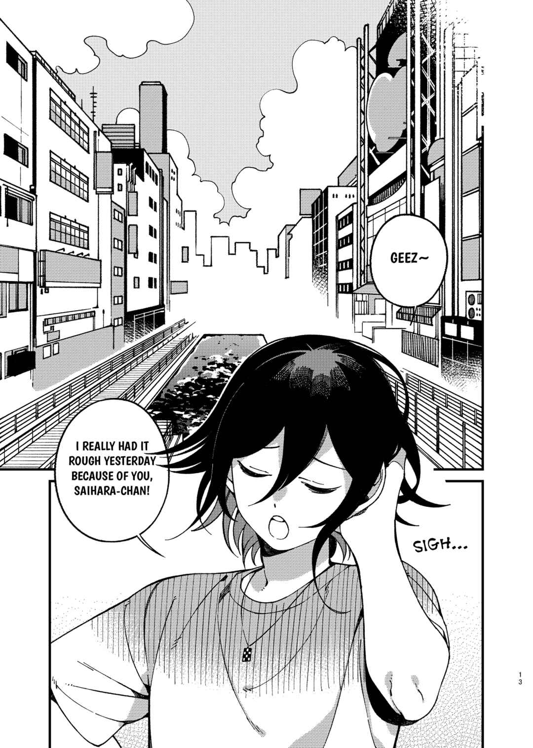 Page 13 Chapter Unknown_6cc4 New Danganronpa V3 - Tsumaranakunai Hibi wo Arigatou (Doujinshi)