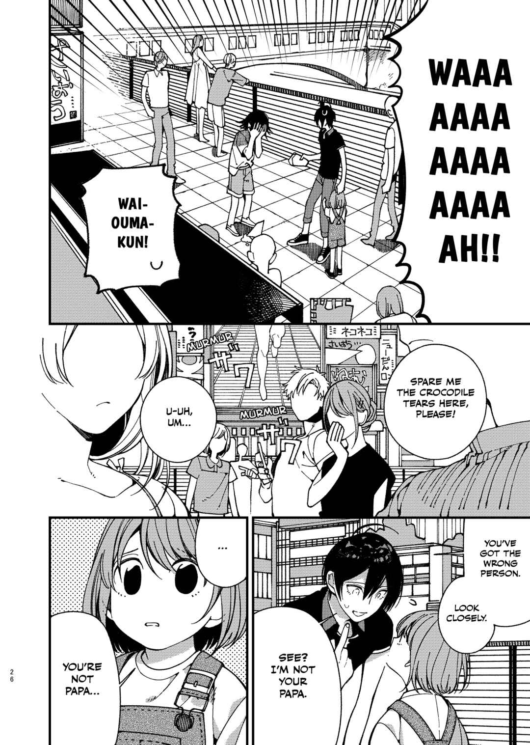 Page 26 Chapter Unknown_6cc4 New Danganronpa V3 - Tsumaranakunai Hibi wo Arigatou (Doujinshi)