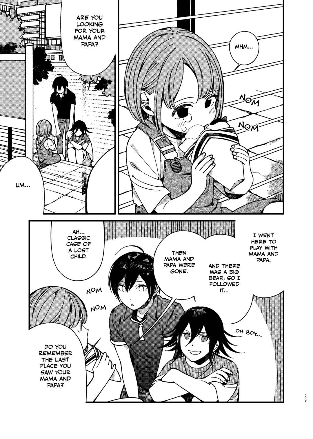 Page 29 Chapter Unknown_6cc4 New Danganronpa V3 - Tsumaranakunai Hibi wo Arigatou (Doujinshi)