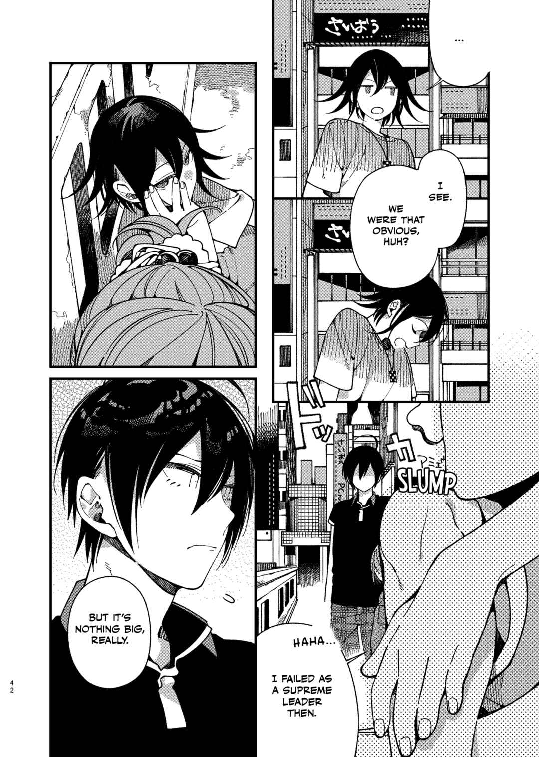 Page 42 Chapter Unknown_6cc4 New Danganronpa V3 - Tsumaranakunai Hibi wo Arigatou (Doujinshi)