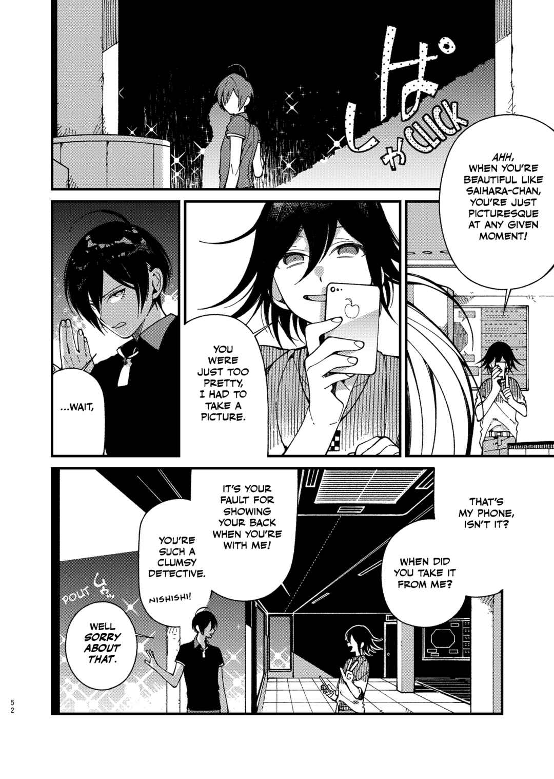 Page 52 Chapter Unknown_6cc4 New Danganronpa V3 - Tsumaranakunai Hibi wo Arigatou (Doujinshi)