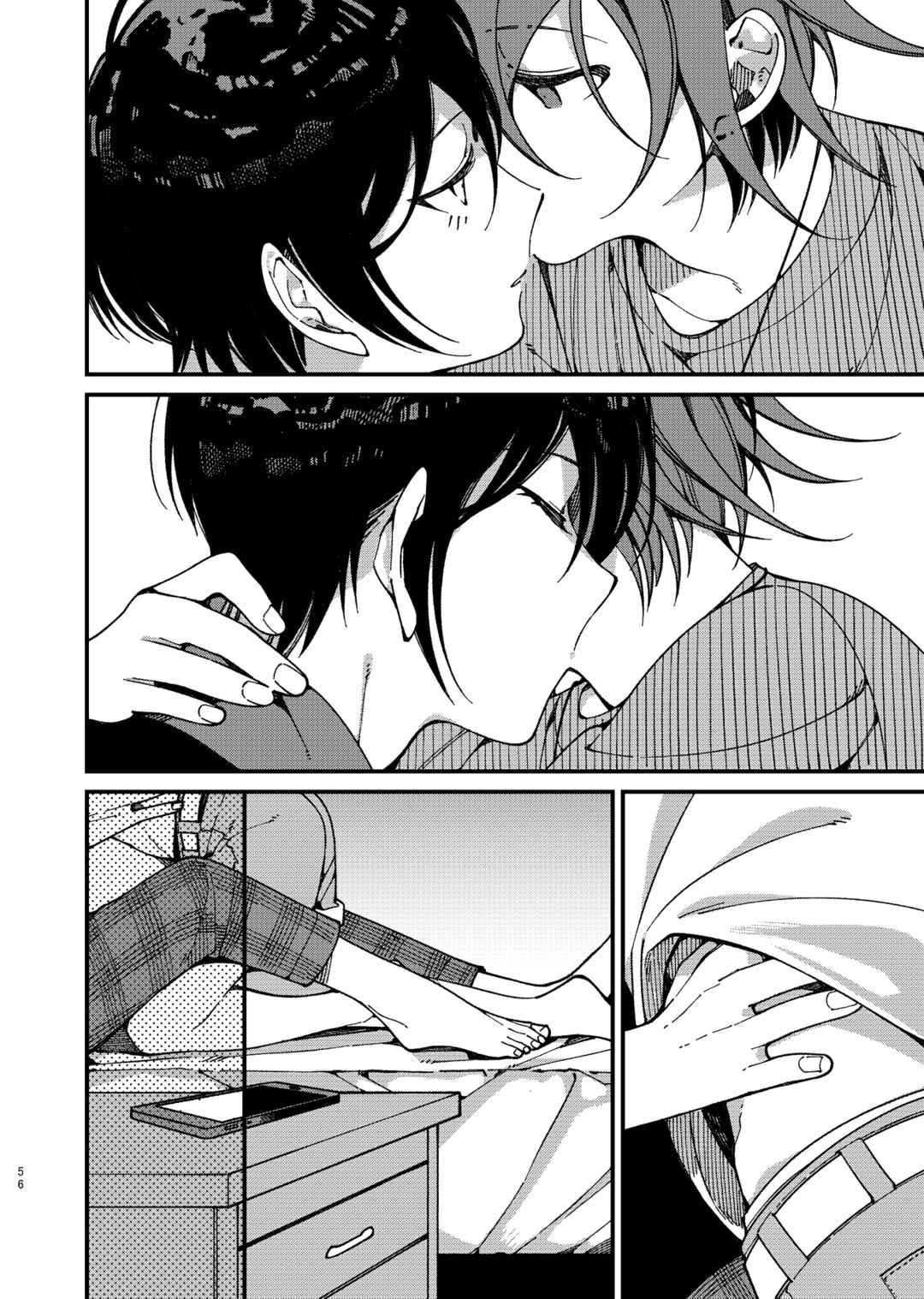 Page 56 Chapter Unknown_6cc4 New Danganronpa V3 - Tsumaranakunai Hibi wo Arigatou (Doujinshi)