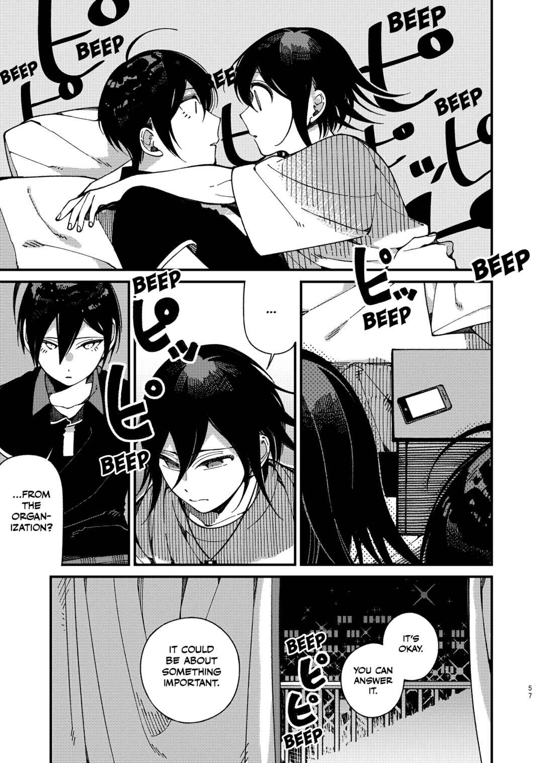 Page 57 Chapter Unknown_6cc4 New Danganronpa V3 - Tsumaranakunai Hibi wo Arigatou (Doujinshi)